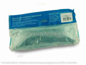 Шерсть для валяния. 50гр. Лед (073).