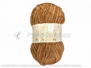 Пряжа Wolans. Bunny Baby 100гр. Корица (19).