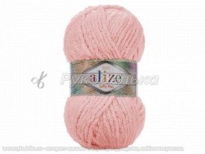 Пряжа Alize Softy Plus. 100гр. Пудра (340)