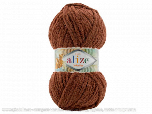 Пряжа Alize Softy Plus. 100гр. Кофе Мокка  (321)