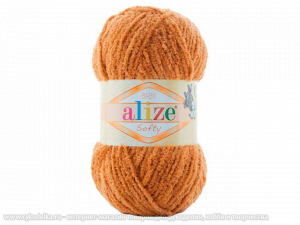 Пряжа Alize Softy. 50гр. Ириска (179)