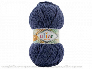 Пряжа Alize Softy Plus. 100гр. Джинс темный (900)