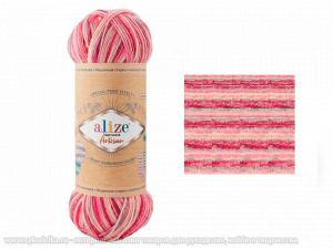 Пряжа Alize Superwash Artisan. 100гр. Малиново-серый (9002)