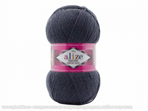 Пряжа Alize Superwash. 100гр. Чернильно-синий (872)