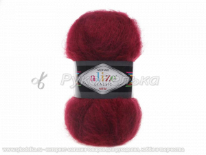 Пряжа Alize Mohair Classic. 100гр. Бордо (057)