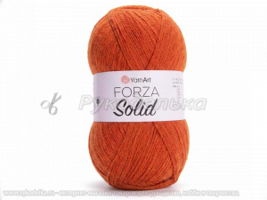 Пряжа YarnArt. Forza Solid 100гр. Терракот (4609).