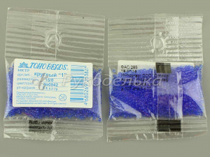 Бисер японский TOHO. 15/0. Васильковый (942). Прозрачный. 5 гр.