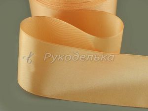 Лента атласная 50мм. Персиковая №7.