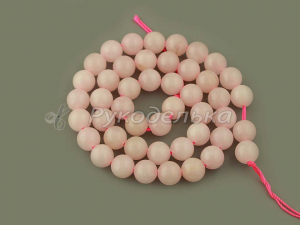 Бусины. Розовый кварц. 8мм. Нить.