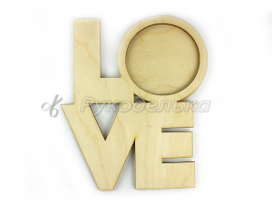 Фоторамка для декора Love.