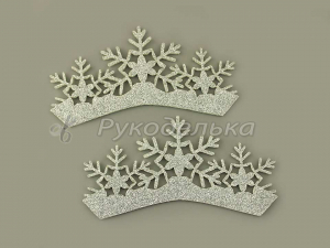 Лазерная вырубка. Корона Снежинки. Серебро. 12х6,5см