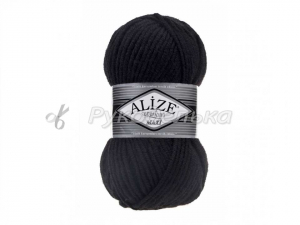 Пряжа Alize Superlana Maxi. 100гр. Черный (60)