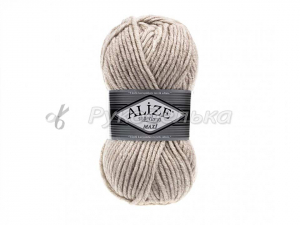 Пряжа Alize Superlana Maxi. 100гр. Бежевый меланж (152)