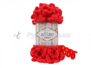 Пряжа Alize Puffy. 100гр. Красный (56)
