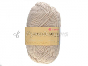 Пряжа Пехорка. Детская новинка 50гр. Фрез (89)
