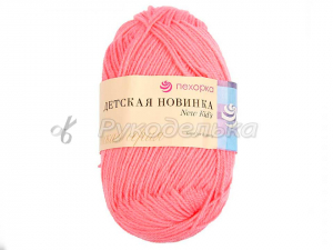 Пряжа Пехорка. Детская новинка 50гр. Светлая азалия (324)