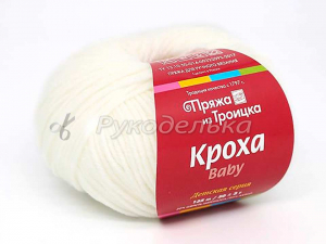 Пряжа троицкая. Кроха. 50гр. Белый (01)