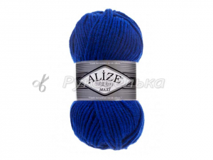 Пряжа Alize Superlana Maxi. 100гр. Василек (141)