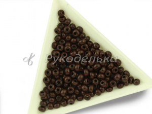 Бисер чешский Preciosa 6/0. Коричневый (13780) NO. 10гр.