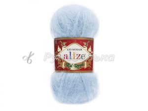 Пряжа Alize Mohair Kid Royal. 50гр. Голубой светлый (183)