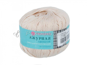 Пряжа Пехорка. Ажурная 50гр. Беж светлый (03)