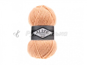 Пряжа Alize Superlana Maxi. 100гр. Карамель (502)