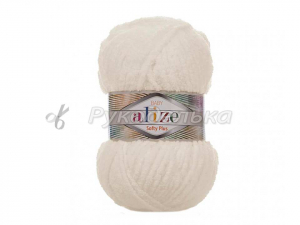Пряжа Alize Softy Plus. 100гр. Молочный (62)