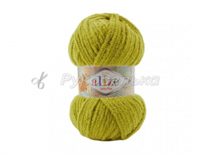 Пряжа Alize Softy Plus. 100гр. Салатовый (11)