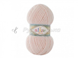 Пряжа Alize Softy Plus. 100гр. Телесный (382)