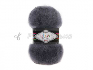 Пряжа Alize Mohair Classic. 100гр. Темно-серый (53)