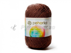 Пряжа Пехорка. Детская новинка 50гр. Грильяж (173)