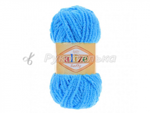 Пряжа Alize Softy. 50гр. Бирюза (364)