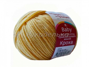 Пряжа троицкая. Кроха. 50гр. Желтая роза (75)