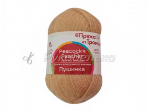 Пряжа троицкая. Пушинка. 50гр. Песочный (124)