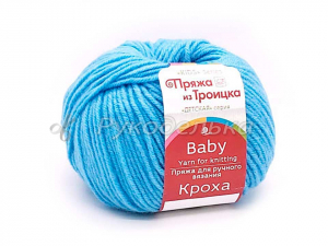 Пряжа троицкая. Кроха. 50гр. Голубой (05)