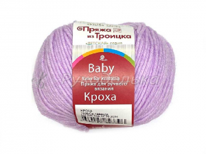 Пряжа троицкая. Кроха. 50гр. Лаванда светлая (1558)