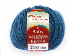 Пряжа троицкая. Кроха. 50гр. Светлый джинс (256)