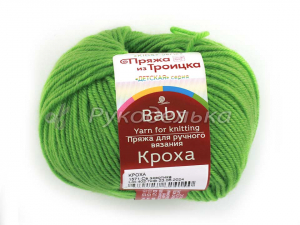 Пряжа троицкая. Кроха. 50гр. Экзотика светлый (1571)