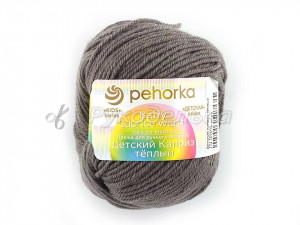 Пряжа Пехорка. Детский каприз теплый. 50гр. Мокко (161).
