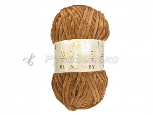 Пряжа Wolans. Bunny Baby 100гр. Корица (19).