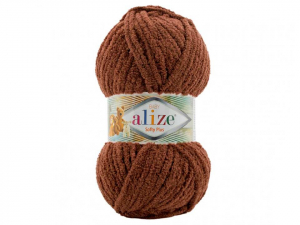 Пряжа Alize Softy Plus. 100гр. Кофе Мокка  (321)