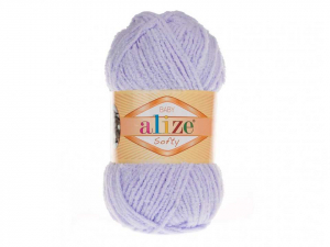 Пряжа Alize Softy. 50гр. Сирень (146)