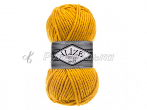 Пряжа Alize Superlana Maxi. 100гр. Желток (488)